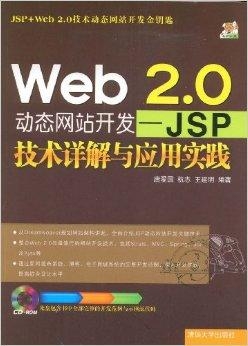 2024澳门新资料大全免费老版,高效实施方法解析_win305.210