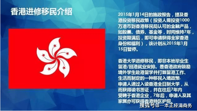 2024今晚香港开特马开什么,确保成语解析_pack29.209