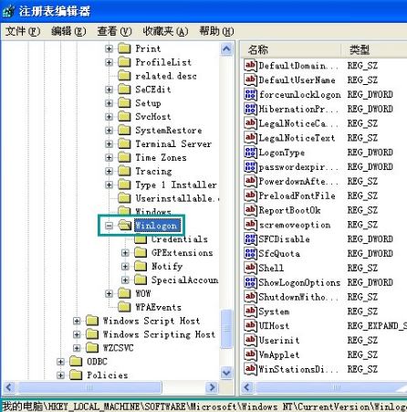 2024年正版资料全年免费,快捷方案问题解决_Windows45.973