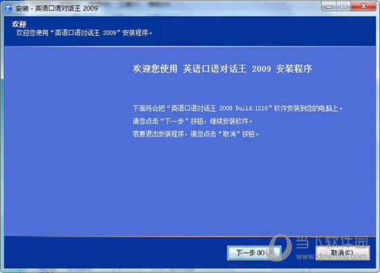 2024澳门特马今晚开奖138期,实证分析解析说明_领航款43.494