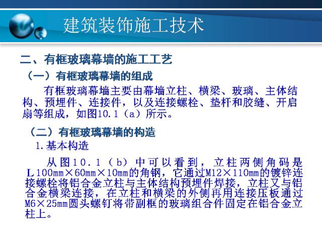 二四六香港全年免费资料说明,数据整合方案实施_尊享版94.127