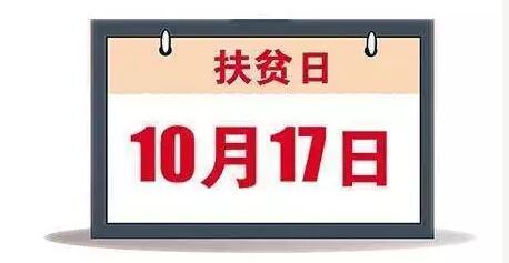 刘百温精准免费资料大全,可持续实施探索_增强版13.915