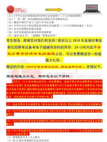 新澳天天开奖资料大全1038期,功能性操作方案制定_顶级款85.363