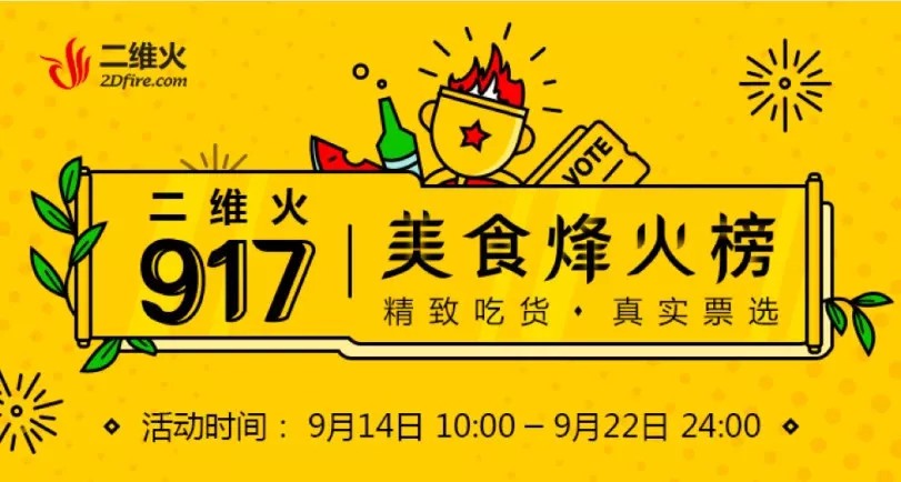 王中王100℅期期准澳彩,决策资料解释落实_Holo64.917