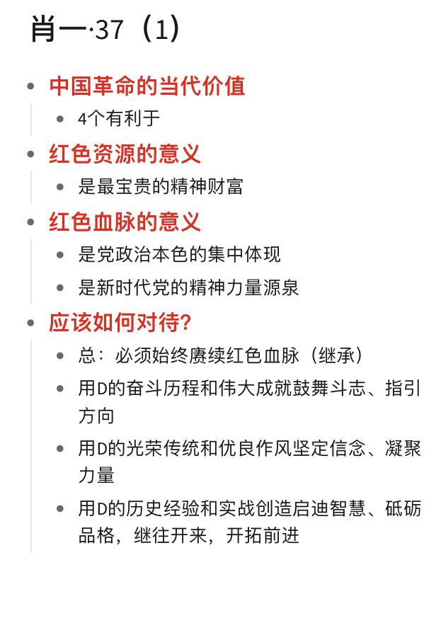 香港最准的100%肖一肖中特,可靠计划策略执行_Z99.514