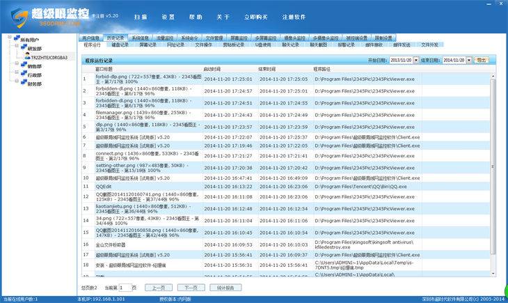 2024澳门开奖历史记录结果查询,灵活解析执行_专业款23.41