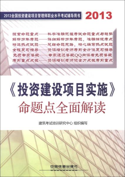 2024澳门今晚开特,绝对经典解释落实_Mixed50.699