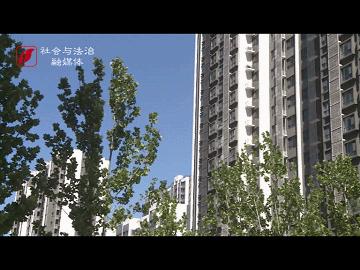 千渡东山晴最新动态，未来居住新篇章揭晓