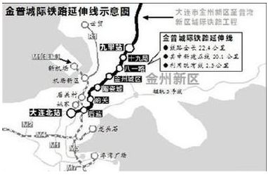 定格う依靠 第5页