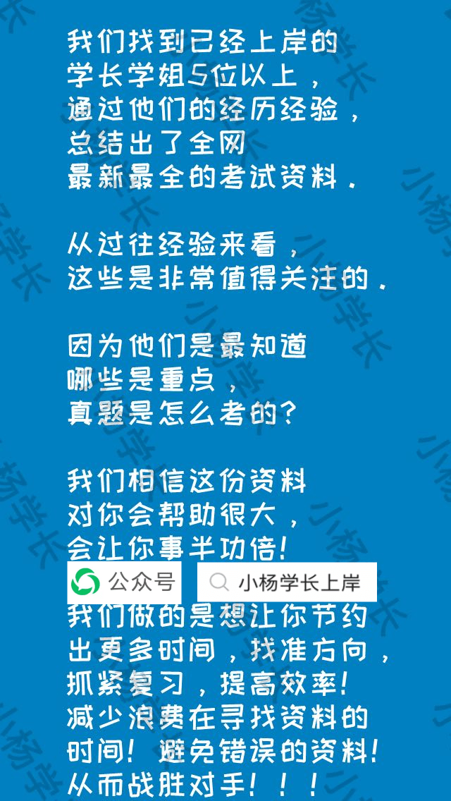 2024管家婆一码一肖资料,可靠设计策略执行_AR21.841