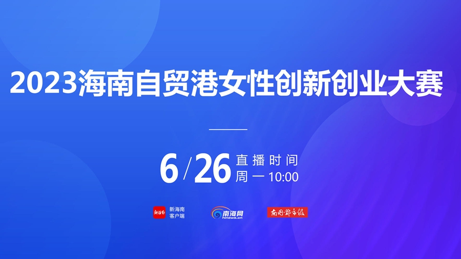 7777788888澳门开奖2023年一,互动性策略解析_创新版25.653