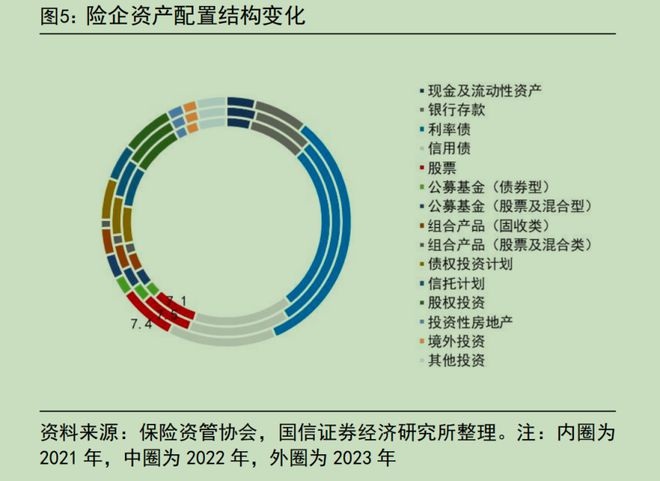 三肖必中三期必出凤凰网2023,快速问题处理策略_扩展版74.257