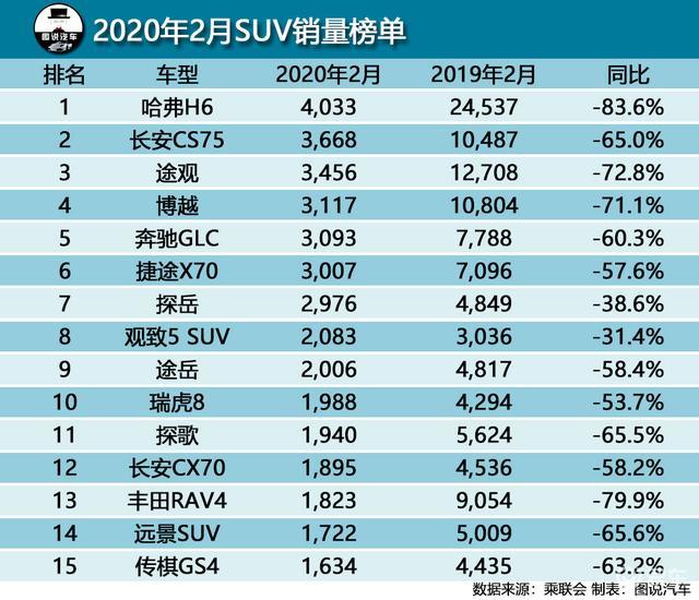 2024澳门特马今晚开奖56期的,数据解析导向计划_BT99.822