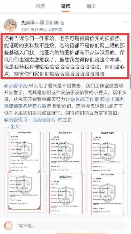 新澳门出今晚最准确一肖,结构化计划评估_Advance73.248