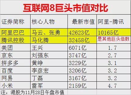 2024年香港港六+彩开奖号码,实用性执行策略讲解_4K版11.274