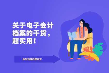 管家婆资料精准一句真言,最新核心解答落实_WP95.392