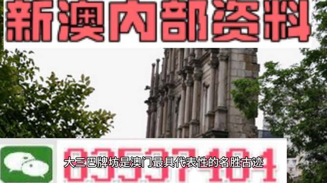 澳门最精准免费资料大全旅游团,实时数据解析_免费版51.589