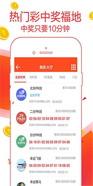 77778888管家婆必开一肖,全面分析说明_特别款19.352