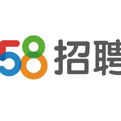 探索58腾冲招聘网最新招聘动态速递