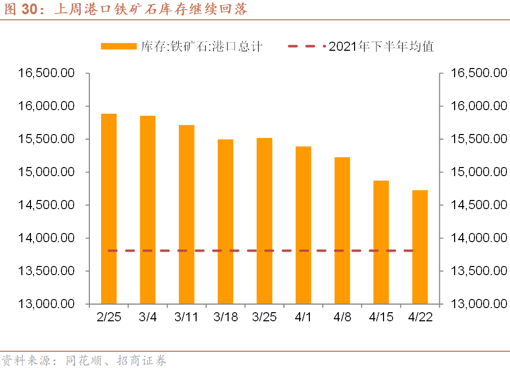 广东八二站资料大全正版官网,确保成语解释落实的问题_钻石版14.725