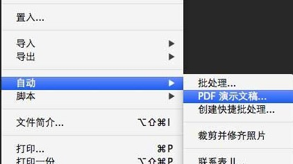 奥门开奖结果+开奖记录2024年资料网站,经典解答解释定义_HarmonyOS77.541