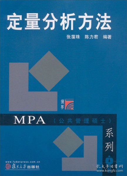 7777788888新奥门,定量分析解释定义_潮流版4.749