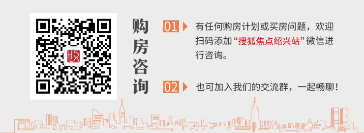 2024澳门六今晚开奖结果,深层计划数据实施_安卓款65.118