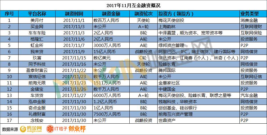 2024澳门天天彩免费正版资料,迅捷解答计划落实_粉丝版48.431