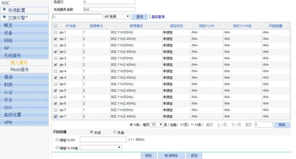 800百图库澳彩资料,实时解析数据_AP12.789