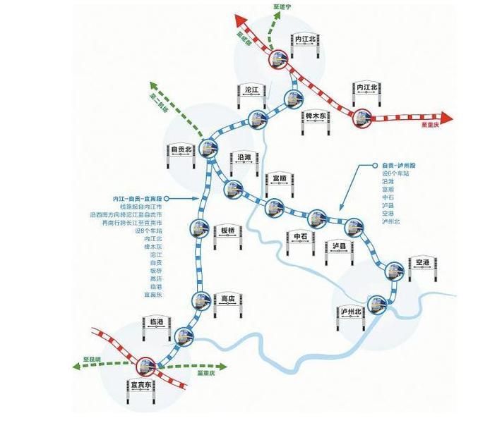 川南高铁最新进展、影响及未来展望