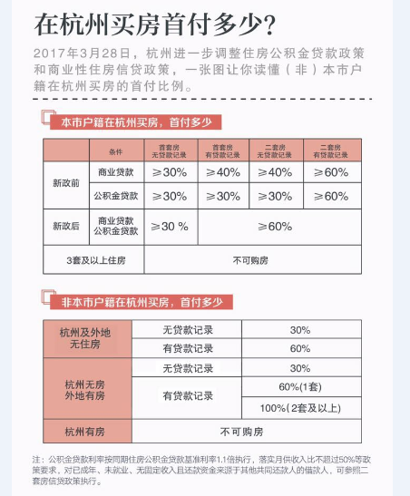 494949开奖历史记录最新开奖记录,标准化实施评估_GT70.587