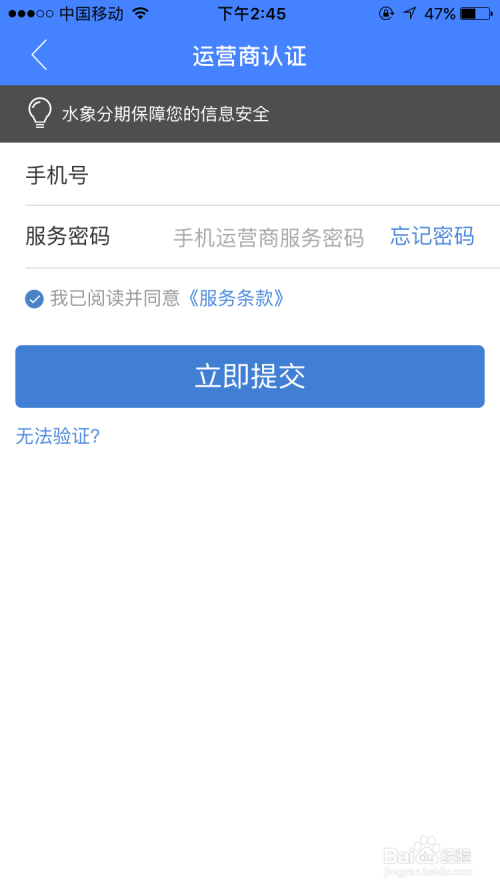 626969澳彩资料大全2020期 - 百度,具体操作步骤指导_豪华版37.138