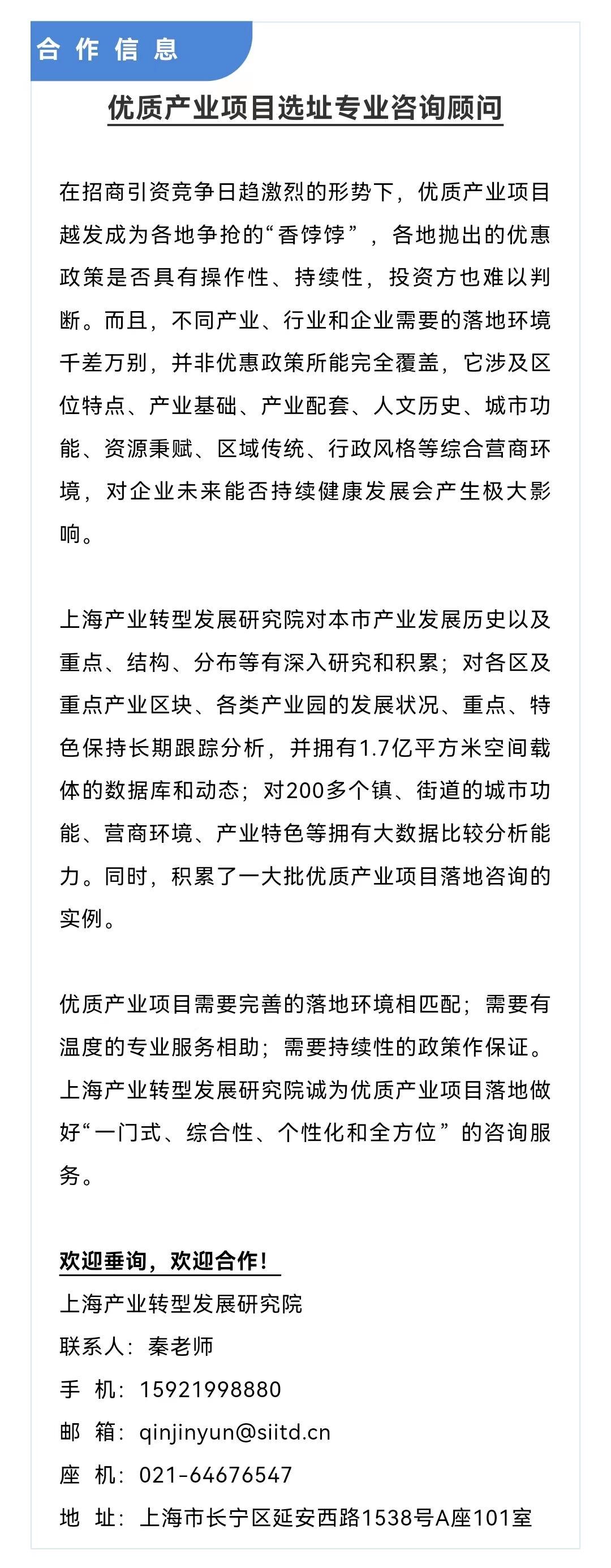 2024香港港六开奖记录,科学依据解释定义_动态版12.155