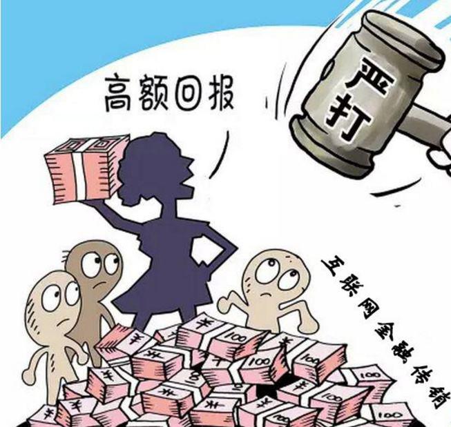 国内资金盘最新消息深度解读与分析