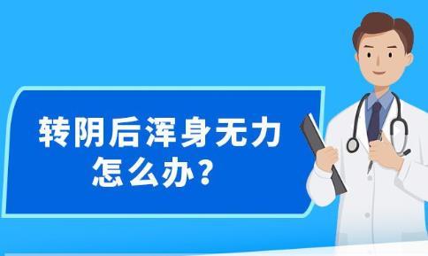 新澳精准资料免费提供最新版,决策资料解释落实_专属款18.307