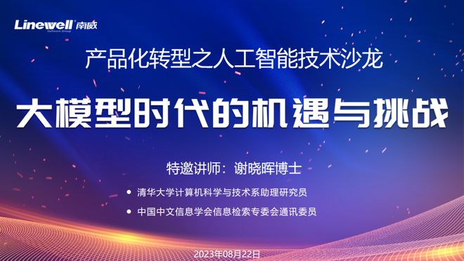 澳门正版资料免费大全新闻最新大神,系统化策略探讨_特别版62.884