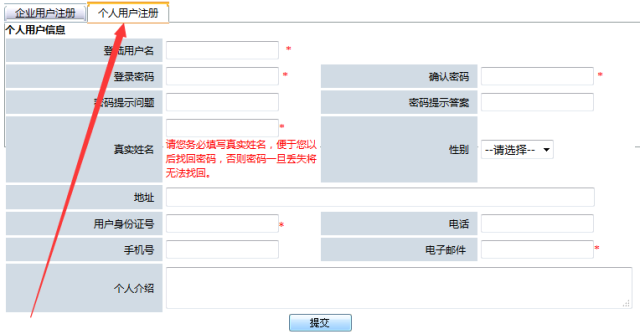 7777888888管家婆精准一肖中管家,最新核心解答定义_UHD版33.756