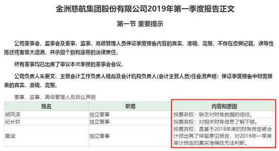 新奥门特免费资料大全,实地评估说明_冒险版80.168