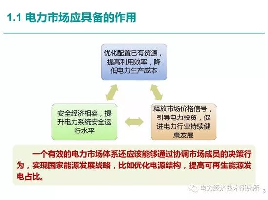 新奥门资料免费精准,科学研究解释定义_投资版13.535