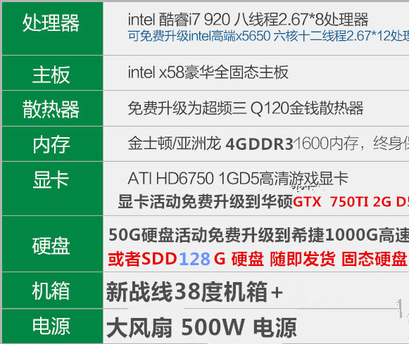 新澳天天开奖资料大全下载安装,高效计划实施解析_10DM63.35