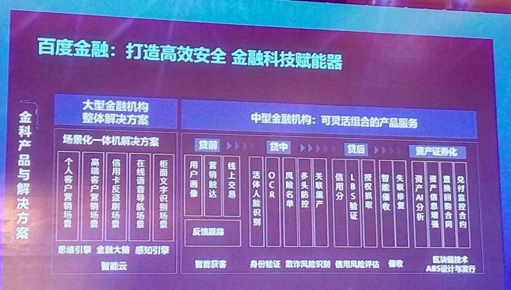 7777788888王中王传真,科学评估解析_Ultra24.513