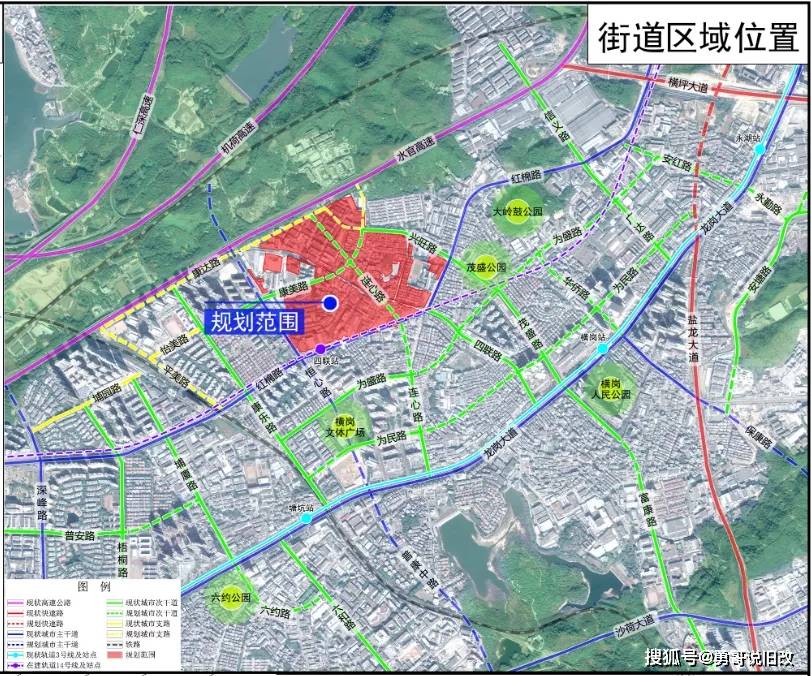 漫步の忧逸云 第4页