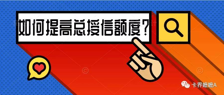 新奥门特免费资料大全198期,详细解读落实方案_限量版52.840