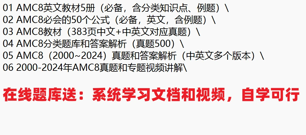 2024正版资料免费公开,高效分析说明_尊享版80.923