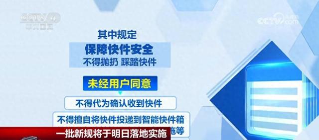 2024年管家婆100%中奖,平衡策略实施_set11.480