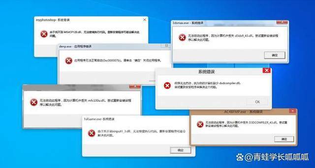 王中王最准100%的资料,科学解答解释落实_Windows73.101