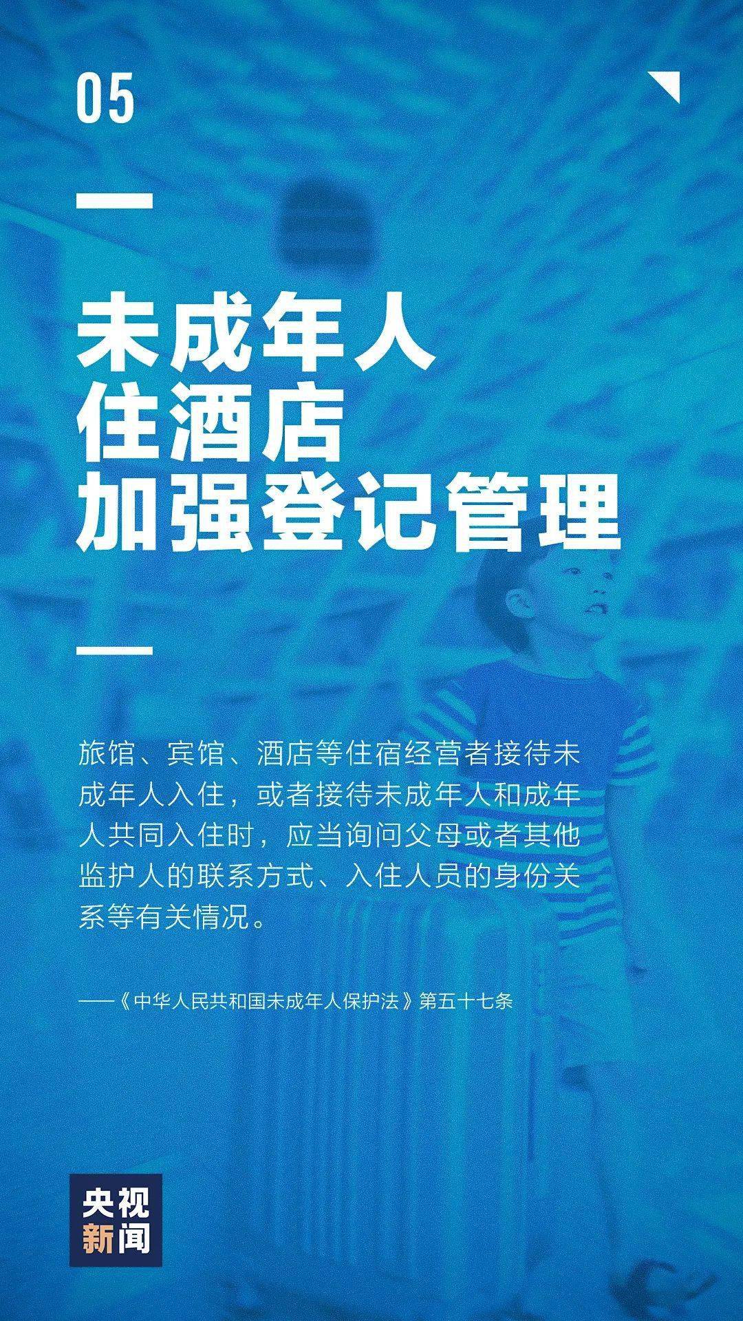 澳门今晚必开1肖,调整细节执行方案_网红版88.174