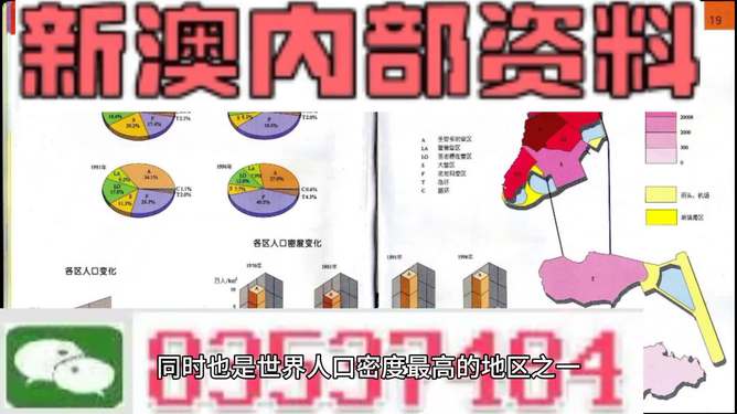 澳门精准资料免费正版大全,全面设计执行数据_经典版29.100.69