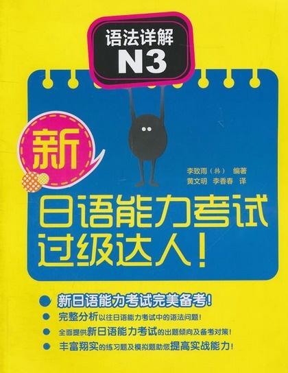 7777788888管家婆必开一肖,专业研究解析说明_ChromeOS99.102