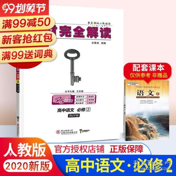 香港正版免费资料大全最新版本,高效实施方法解析_特供版48.690